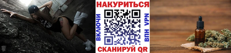 ЭКСТАЗИ Кологрив