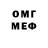 Марки NBOMe 1,8мг Ali Jabbarov