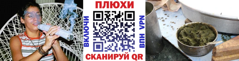 где найти наркотики  Кологрив  ГАШИШ Изолятор 