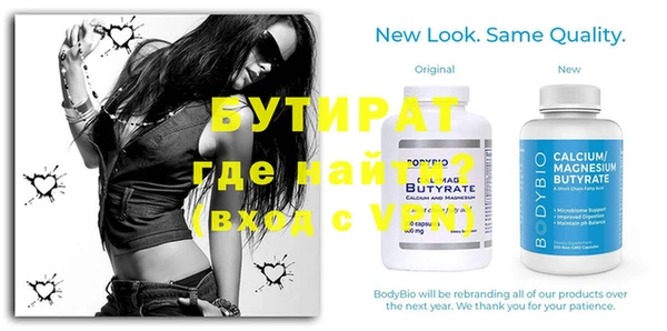 мет Аркадак