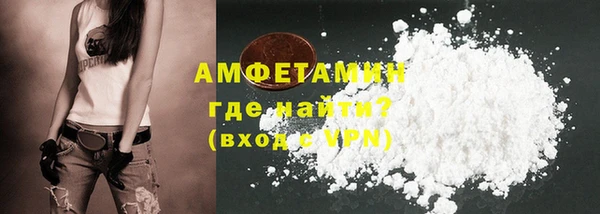 дмт Армянск
