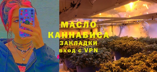 эйфоретик Алексин