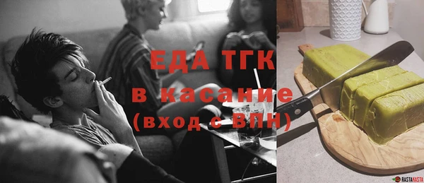 дурь Арсеньев