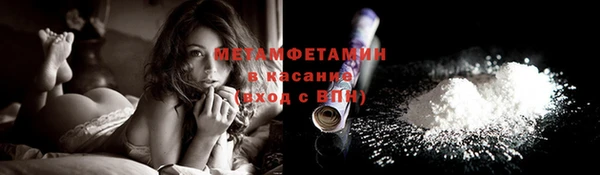дурь Арсеньев