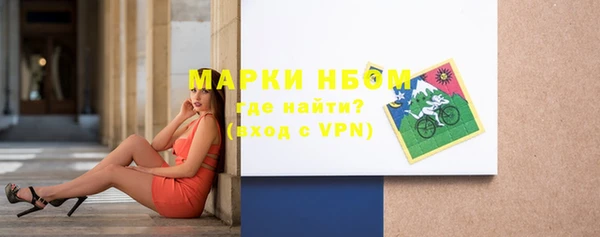 марихуана Алзамай