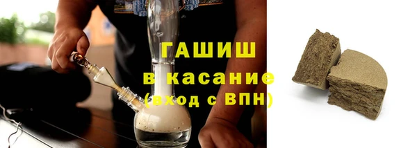 марихуана Алзамай