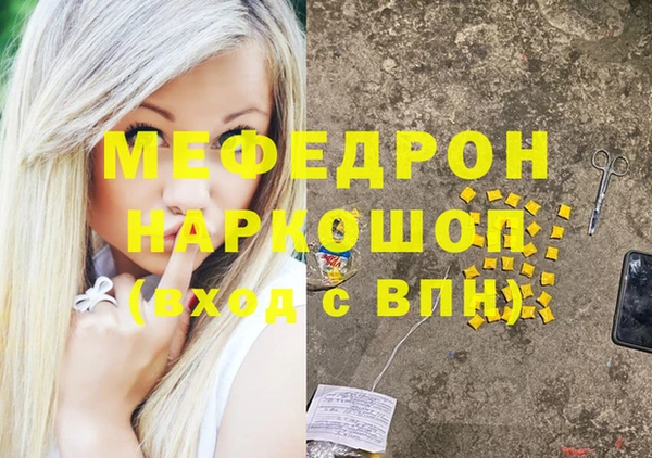 дживик Алексеевка