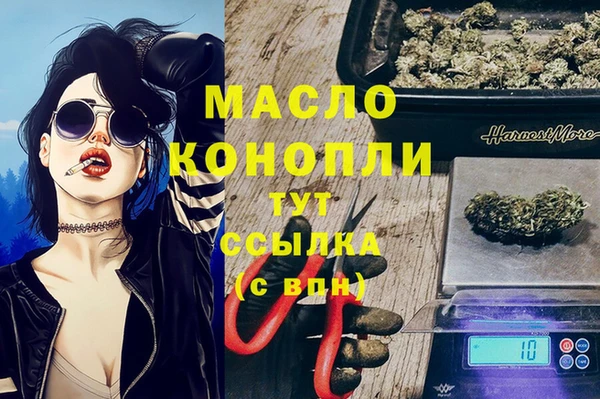 марихуана Алзамай