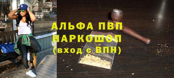 дживик Алексеевка