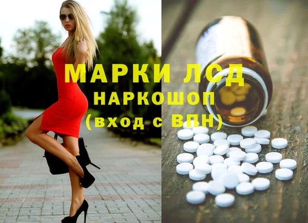 дмт Армянск