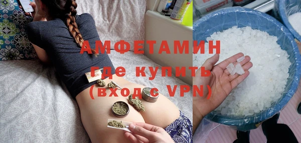 дживик Алексеевка