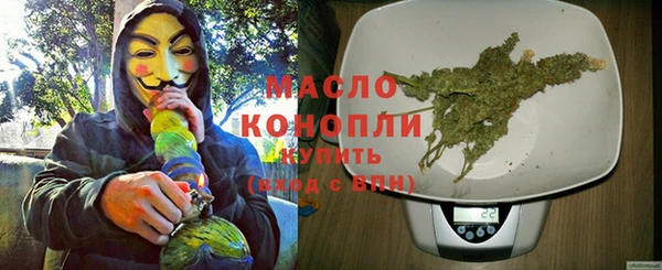 мет Аркадак