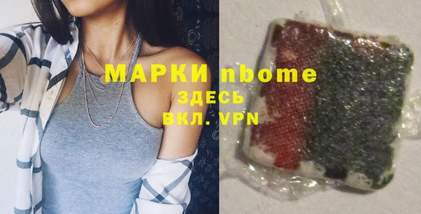 дмт Армянск