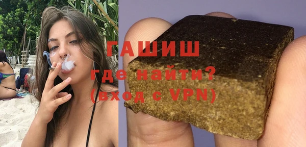 дурь Арсеньев