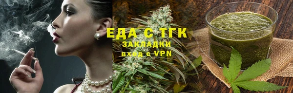 дмт Армянск