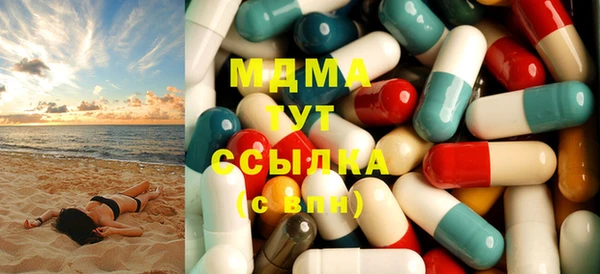 мет Аркадак