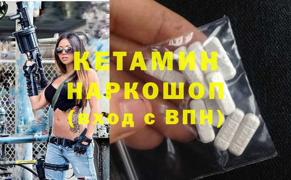 марихуана Алзамай
