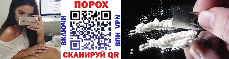 Первитин винт  сколько стоит  Кологрив 
