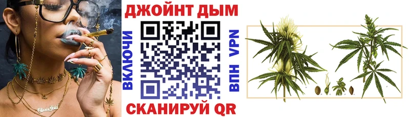 omg зеркало Кологрив Бошки марихуана AK-47 где купить наркоту